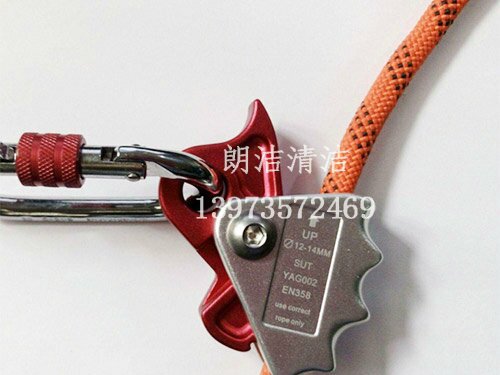 止墜器1