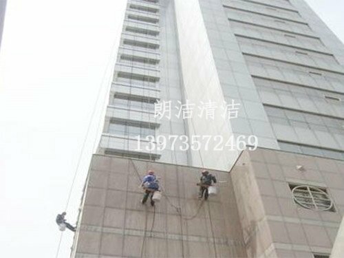 外墻護理2