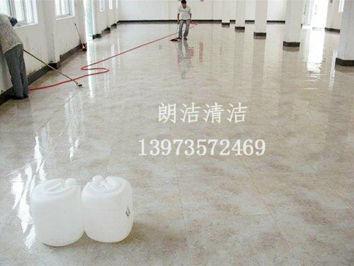 地面防滑2