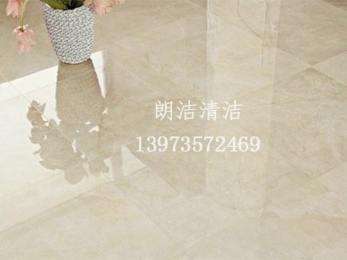 石材保養2
